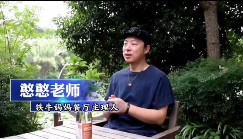 520健康植保日——擁抱綠色農(nóng)業(yè)，我們?cè)谛袆?dòng)