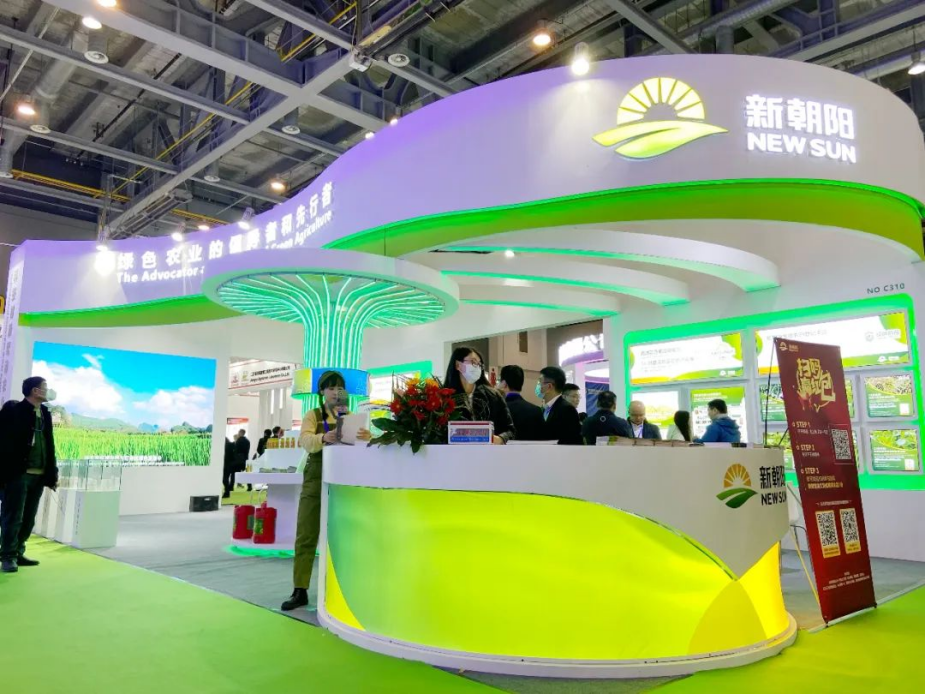 新朝陽:核心技術屢獲國內外發(fā)明專利授權 榮登農業(yè)產(chǎn)業(yè)化國家重點龍頭企業(yè)名單
