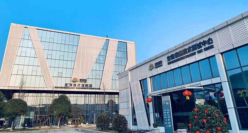 喜報(bào)！新朝陽牽頭申報(bào)的國家十四·五重點(diǎn)研發(fā)計(jì)劃獲批立項(xiàng)
