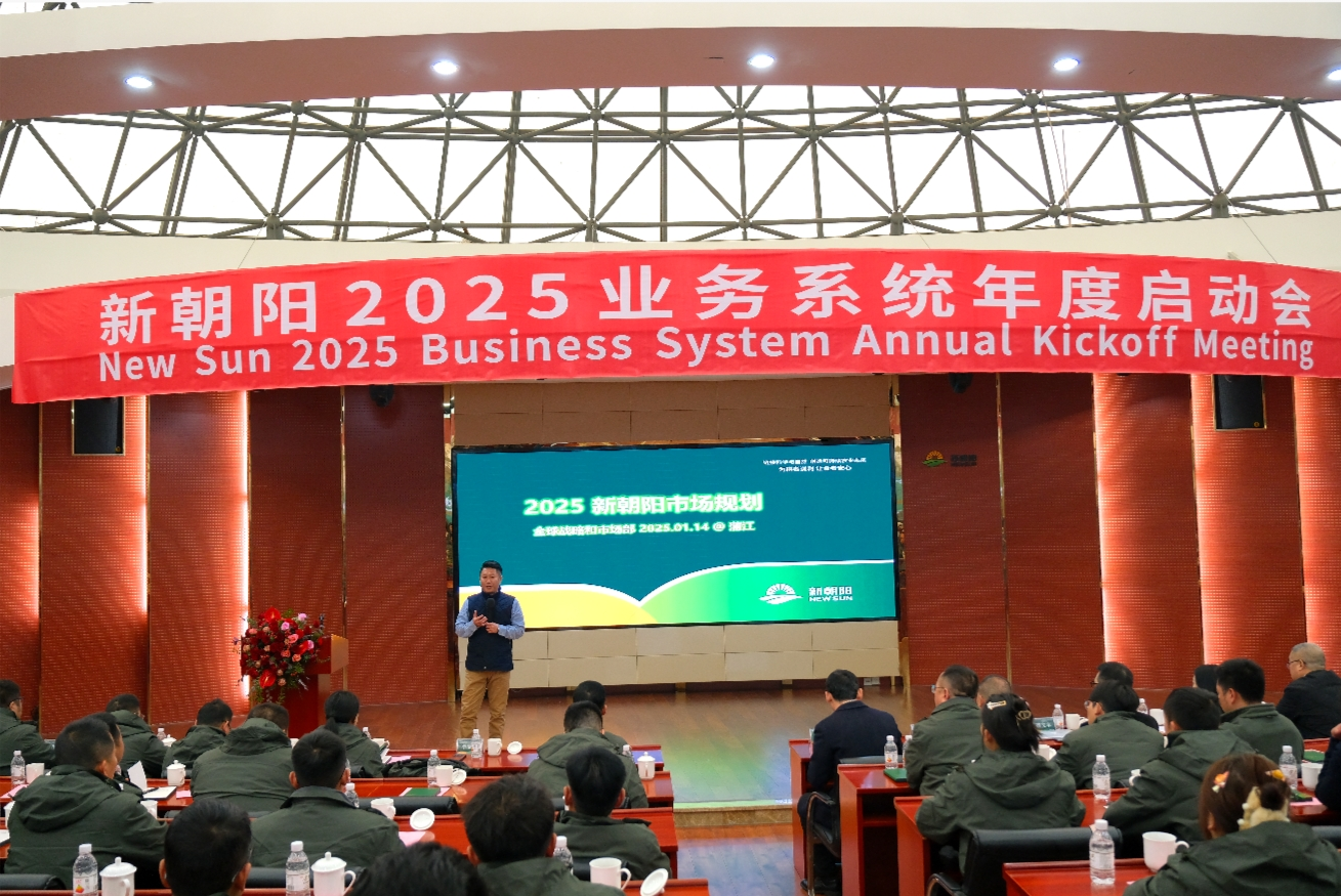 全球戰(zhàn)略與市場(chǎng)副總裁、中國(guó)區(qū)商務(wù)運(yùn)營(yíng)副總裁  李亞?wèn)|